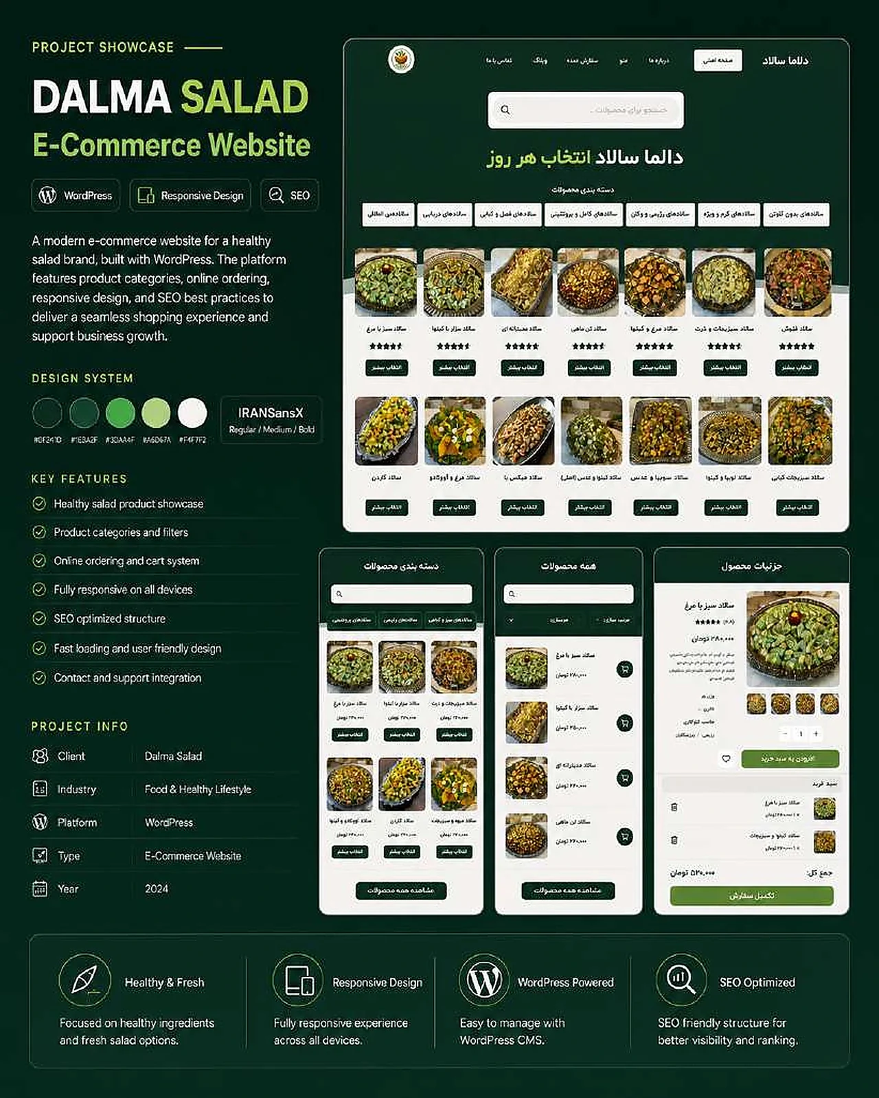 Dalma Salad responsive website project